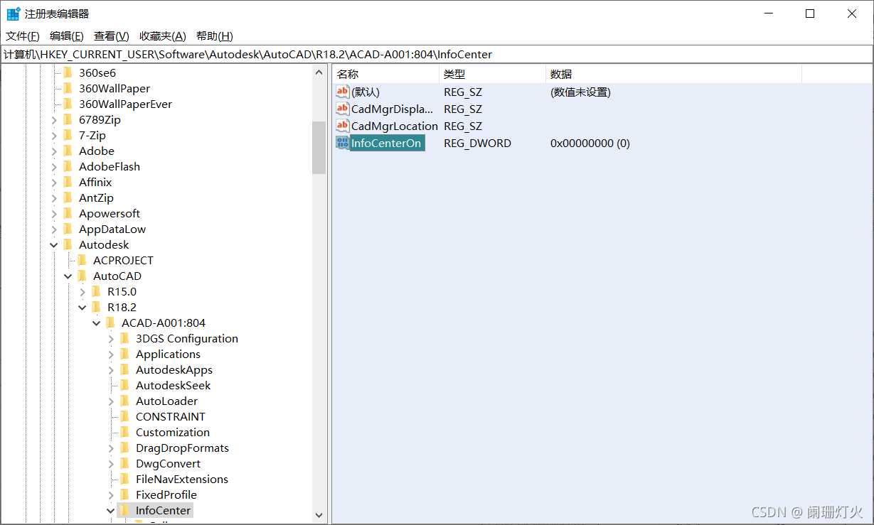 在这里插入图片描述 https://i-blog.csdnimg.cn/blog_migrate/1c4c4e6b13cc9827720a7fcf52f33485.png