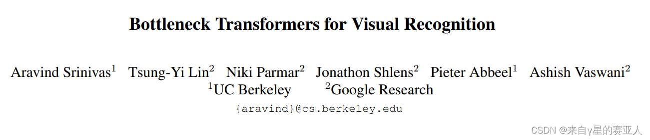 【论文标题】Bottleneck Transformers for Visual Recognition_鈥淏ottleneck ...