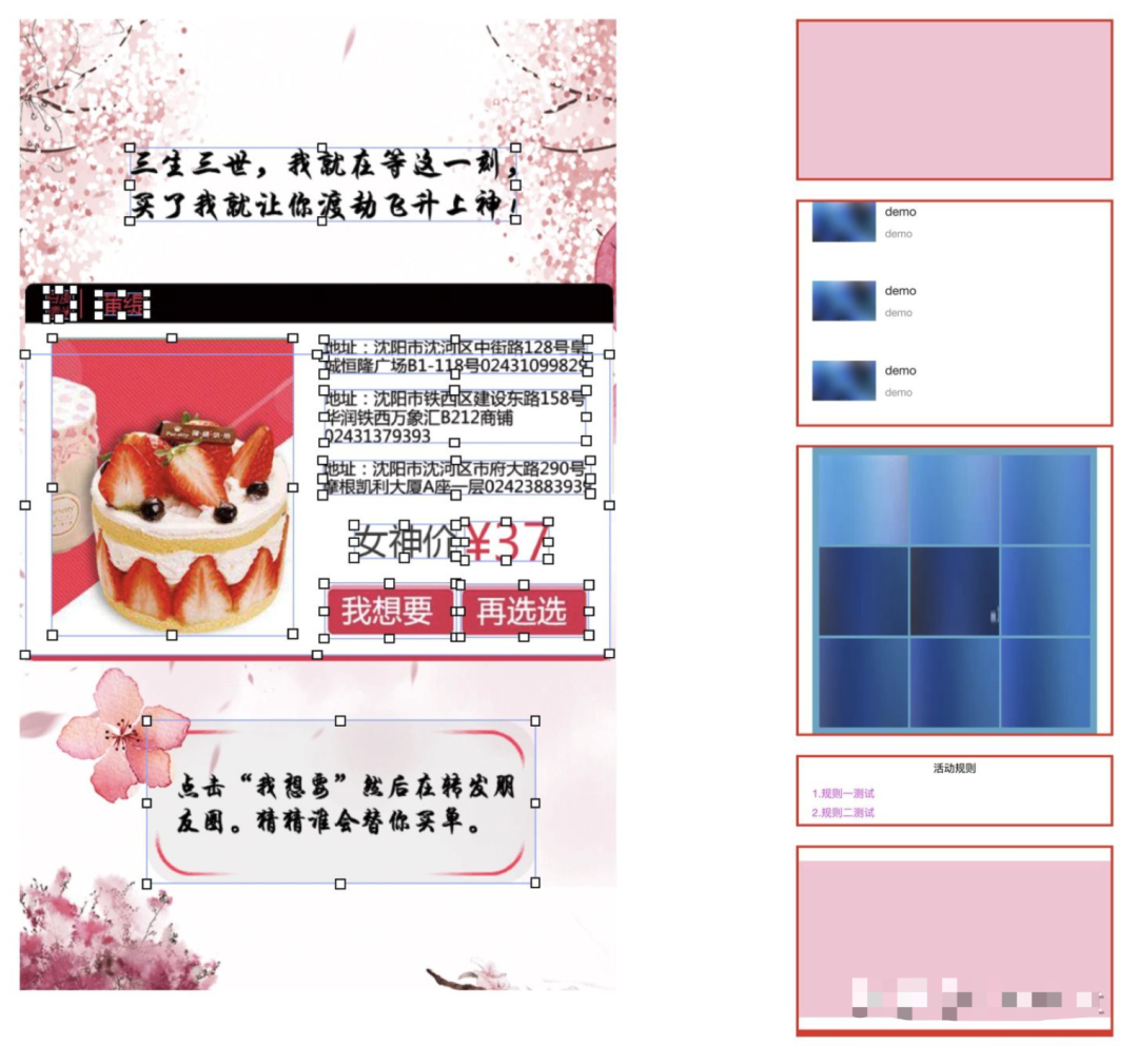9115f2ffbfc0df71695f68326e07dc6c.png