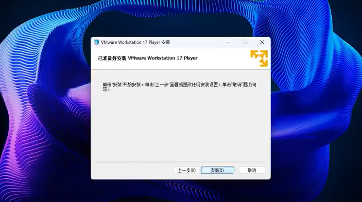 image-20230816111744229