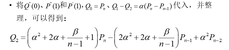 image-20220213200149637