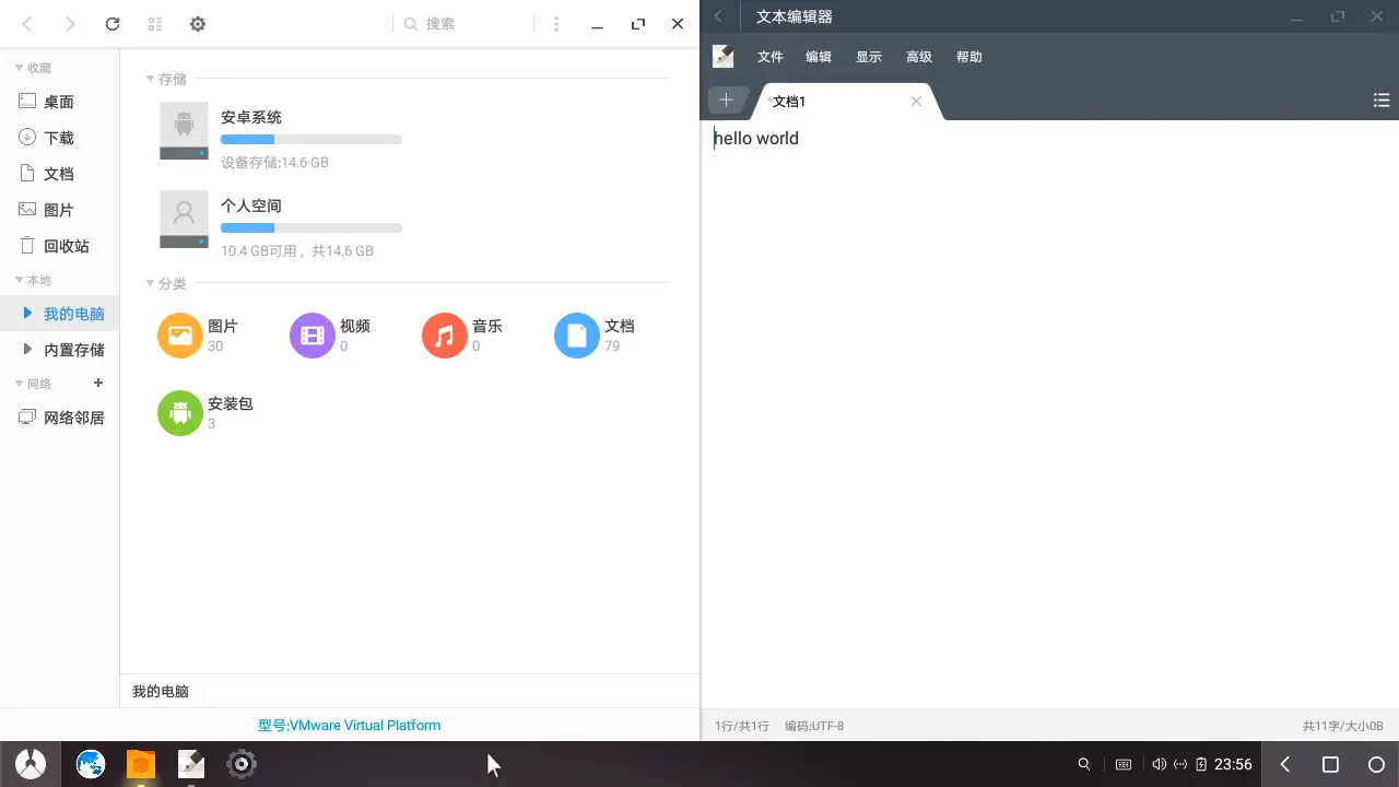微信截图_20180411235622.png