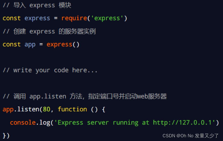 [外链图片转存失败,源站可能有防盗链机制,建议将图片保存下来直接上传(img-5jzXcdG4-1650812378075)(../images/image-20220119203754458.png)]