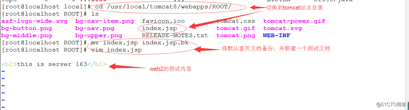 超详解百万PV网站架构案例部署（内附安装包）