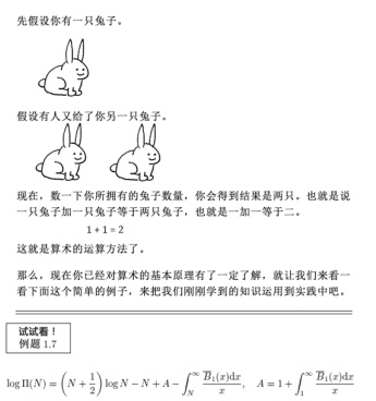 3fcd6257acc7c68e319f1aa675a50e5d.png