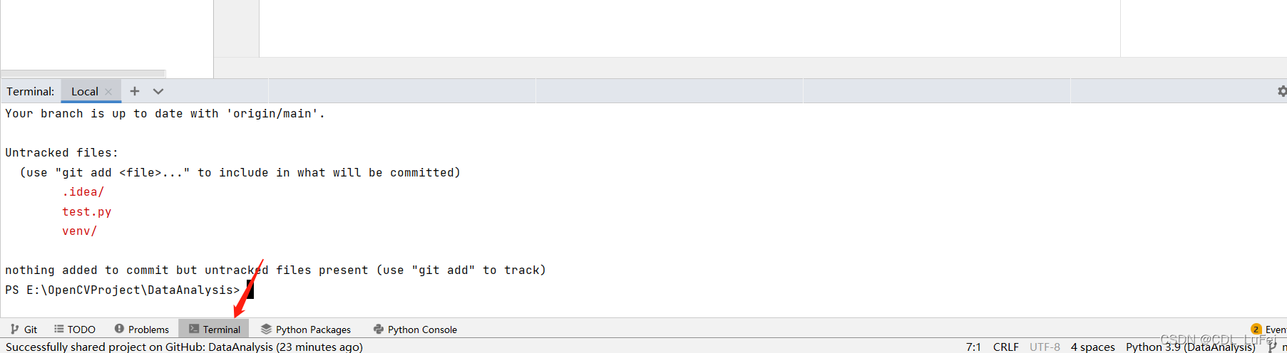 在这里插入图片描述