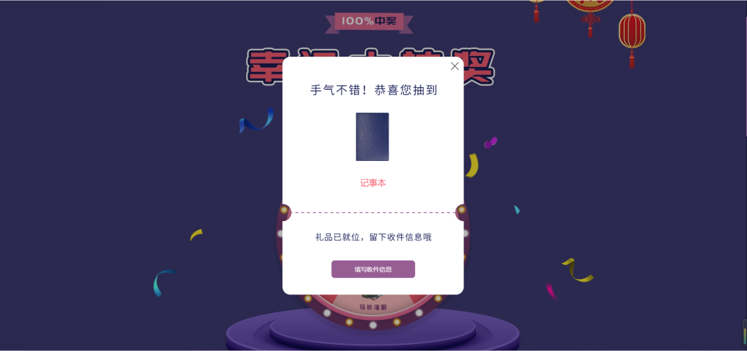 ee87ddbd70f499cb4d7ee5634f773b21.png