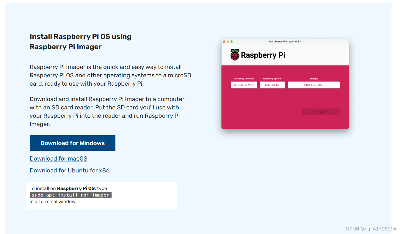 根据自己的系统下载合适的版本