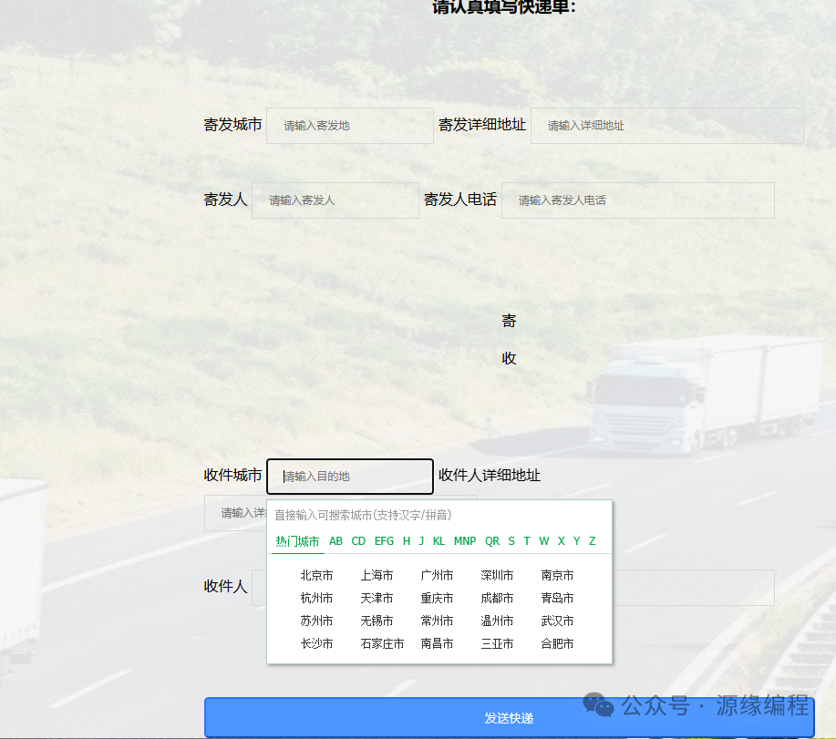 c7d352d212c2377742e3ebe09c3b5609.png