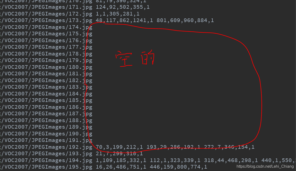 2007_train.txt文件
