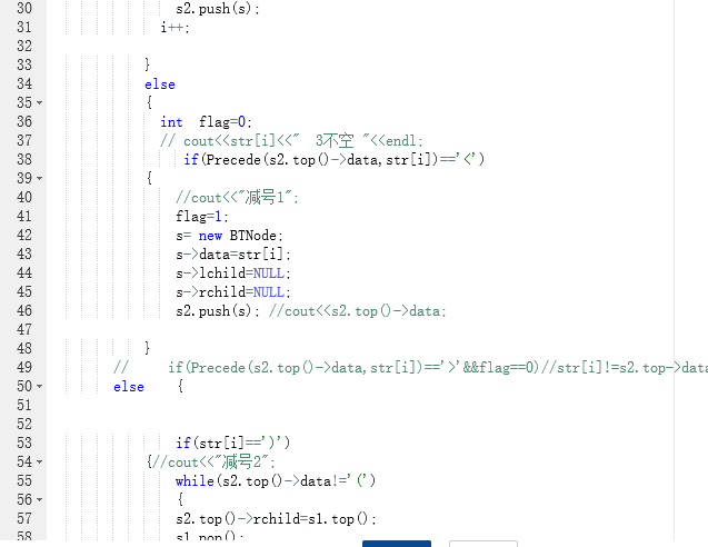 1233192-20180505134450604-547630711.png