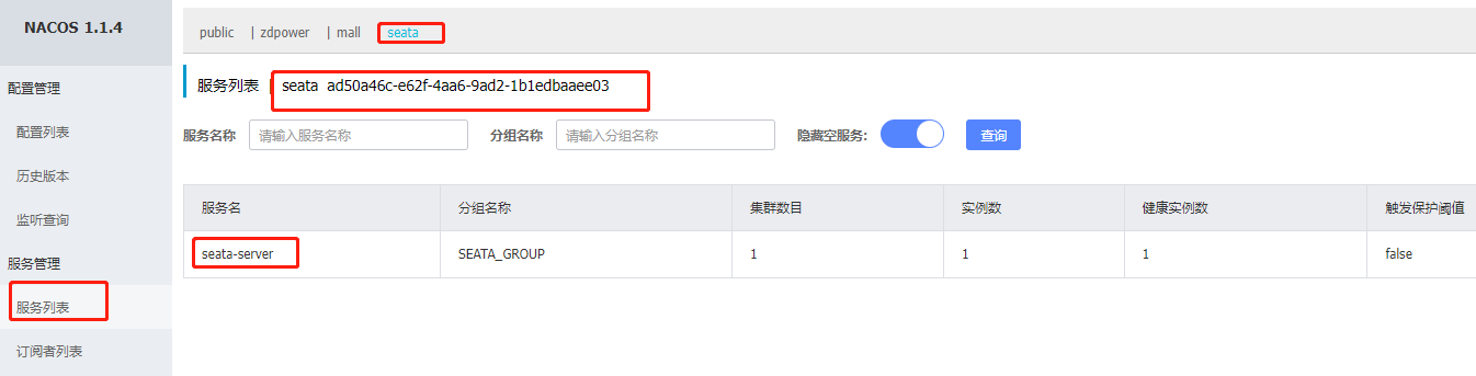 image-20230106145420664