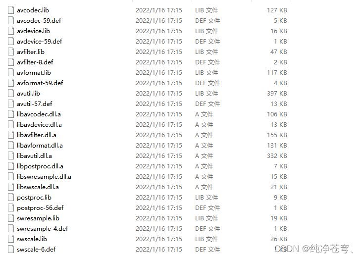 请添加图片描述