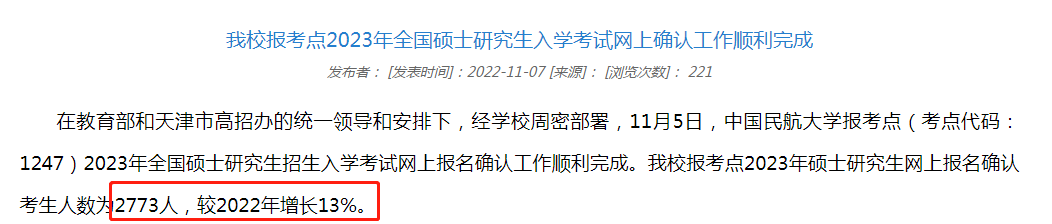 3c6a82db9ad72b394f62554fef1e6f46.png
