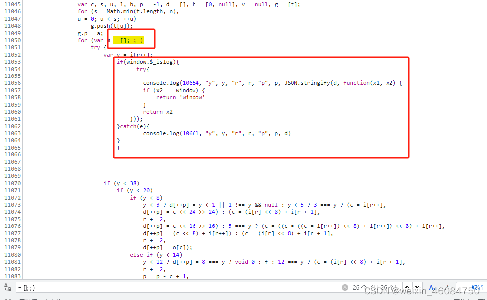 新版a_bogus算法分析（一）_javascript_weixin_46084750-魔乐社区