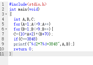 1233806-20171111221732075-257891880.png