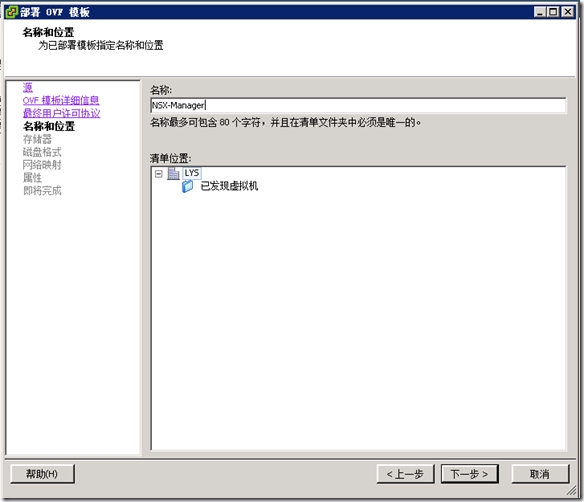 clip_p_w_picpath006