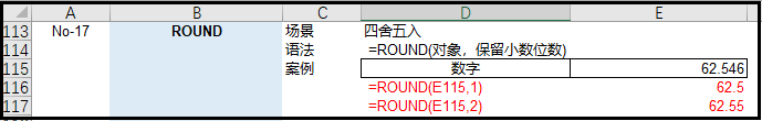 3b10caded347c823a3f7a75f2d00001b.png