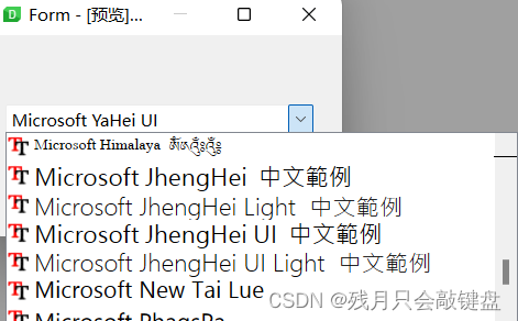 c087d3990709496fbd5c2bffeac262a1.png
