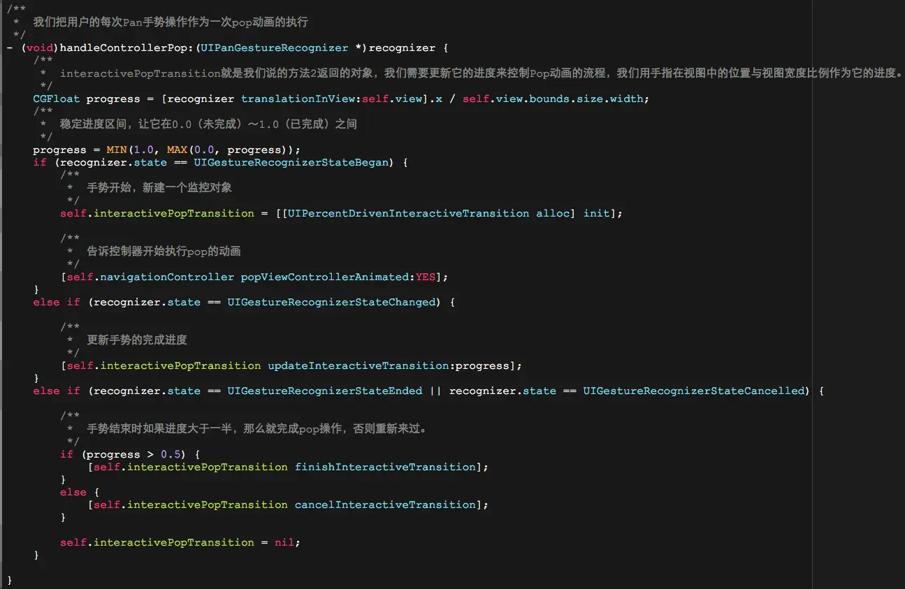 屏幕快照 2015-03-29 下午12.33.59.png