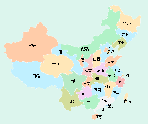 1546356-20181201215428940-1105828283.png