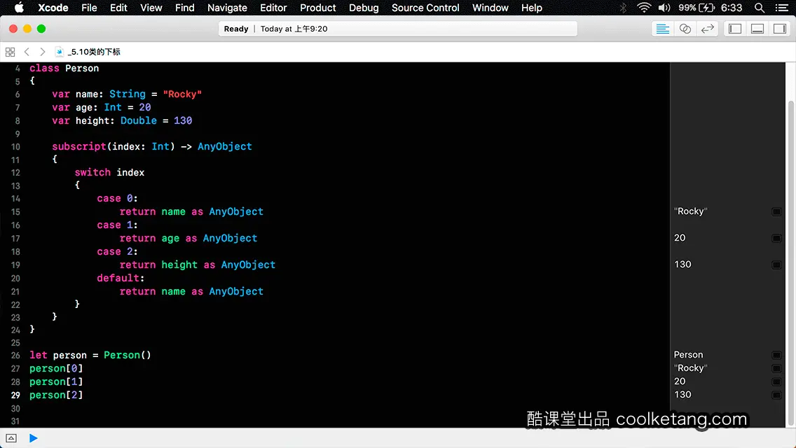 Swift4互动教程
