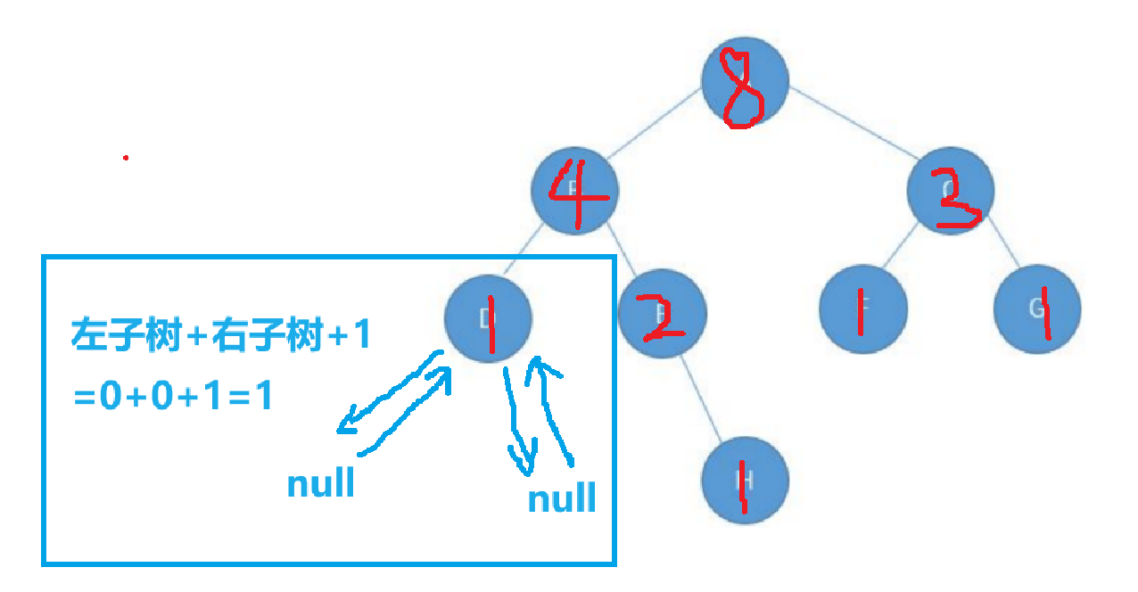 image.png|447