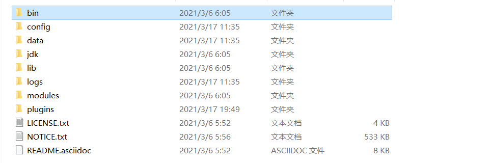 image-20210828082220090