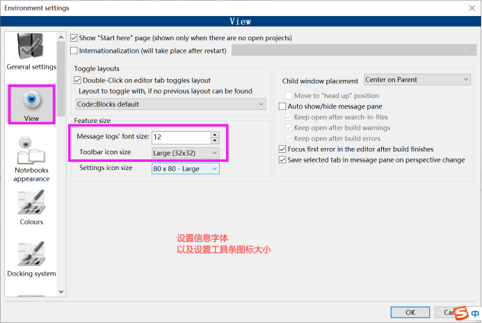 CodeBlock的安装、配置和运行-CSDN博客