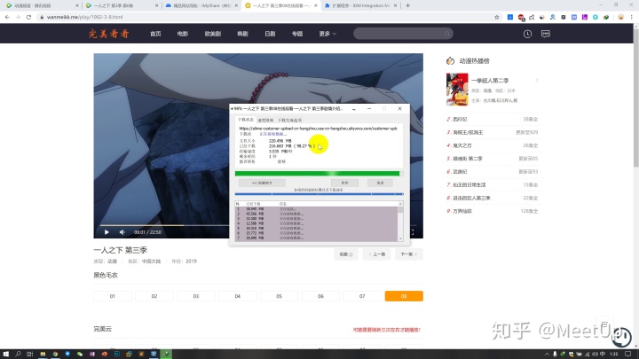 8e09f3aa2c509f425145aeadd9bfff46.png