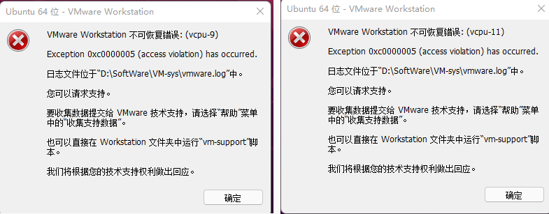 image-20211225172827310