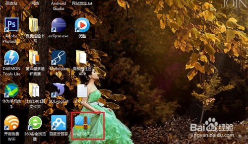 eclipse怎么导入\导出一个java项目