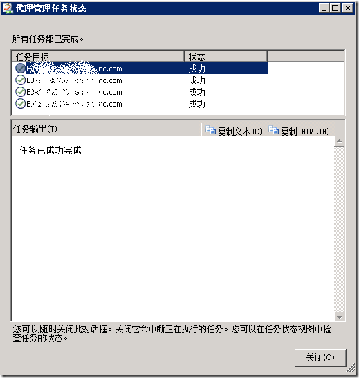 clip_p_w_picpath039