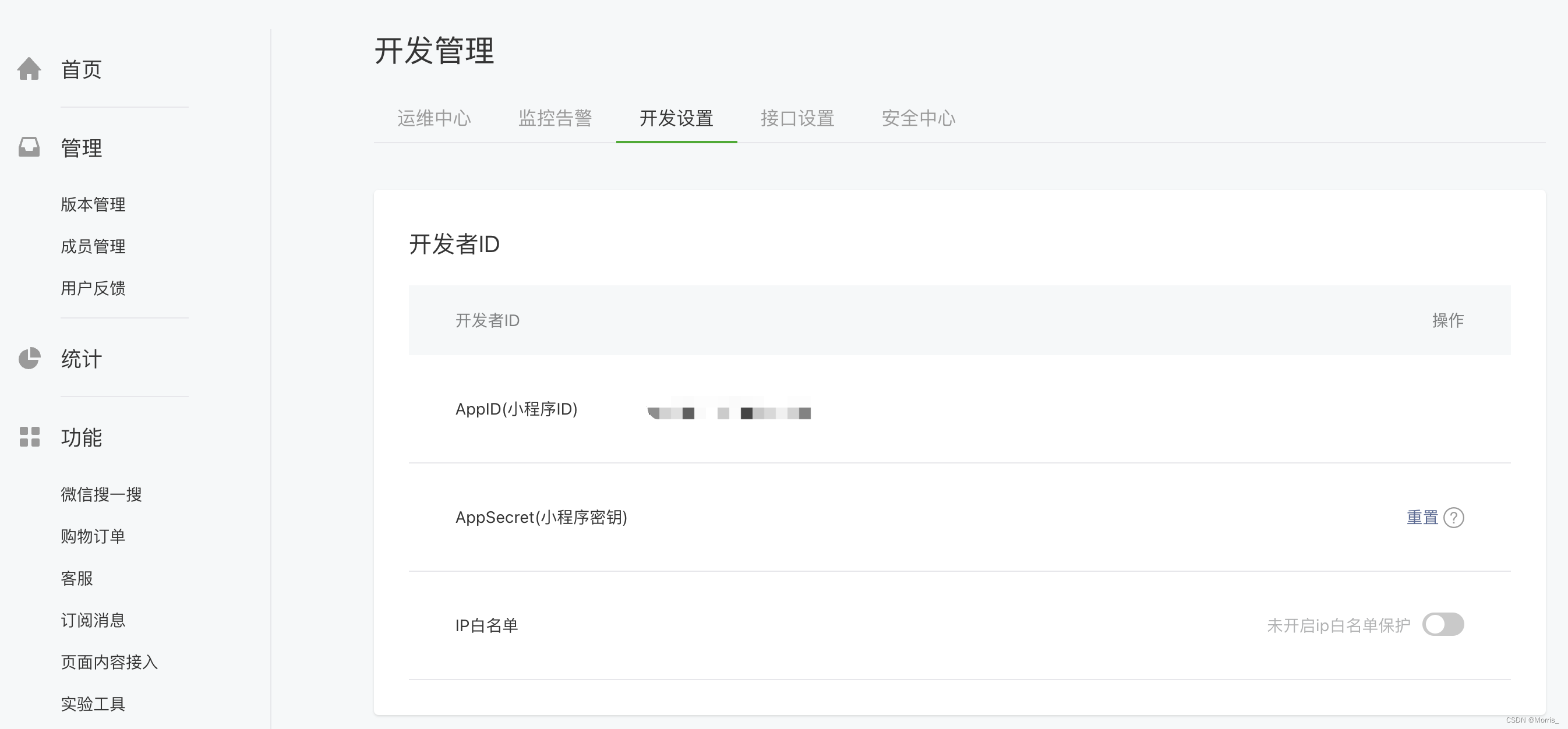 在这里插入图片描述 https://i-blog.csdnimg.cn/blog_migrate/1c8dda2f627222c1c9d3a43fbd5e00c5.png