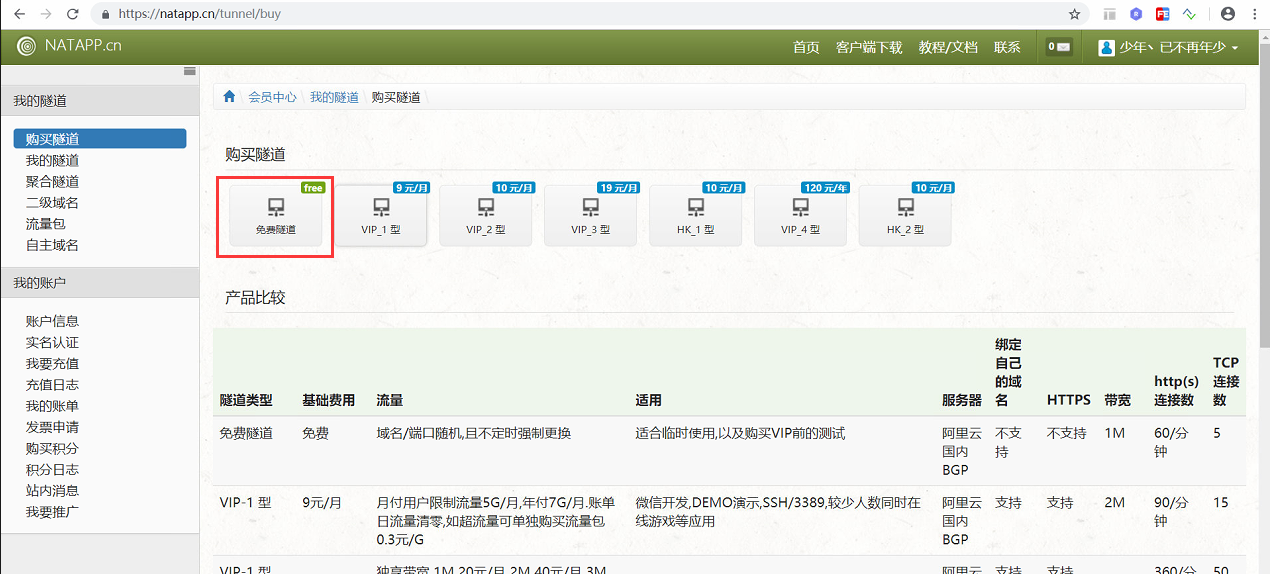 cad121827f244d8c6273cb5c22d1064897b.jpg