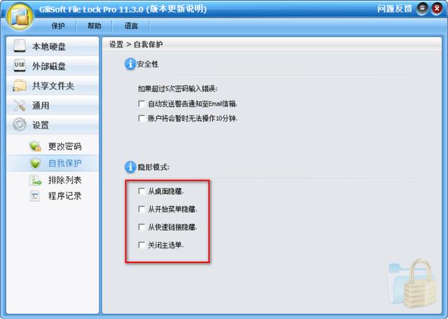 9ec564ef8c919dc3fbb13eb2f683b9e5.png