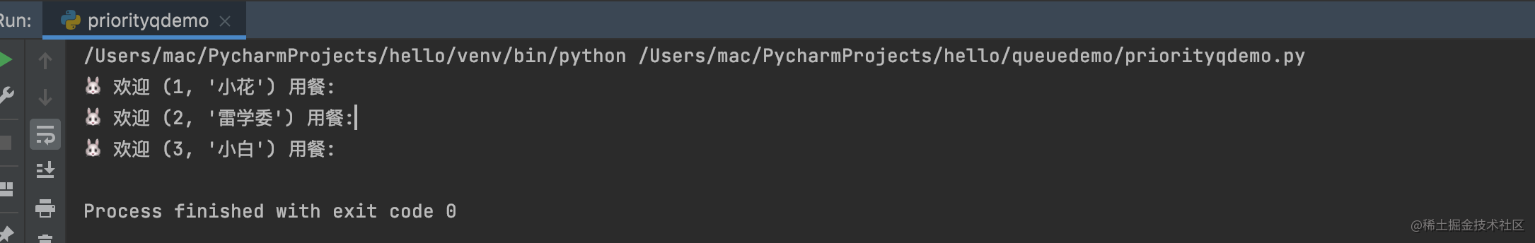 屏幕快照 2022-02-14 下午11.47.28.png