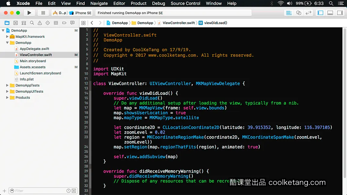互动教程 for Xcode9 & Swift4-酷课堂