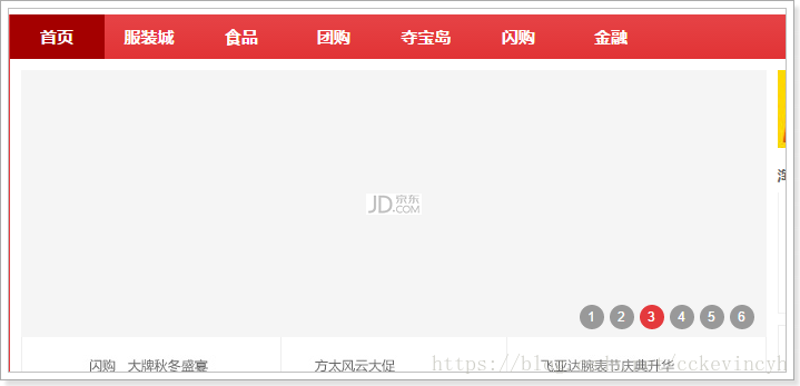 这里写图片描述