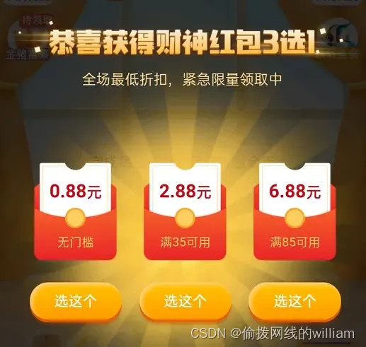 芯盛美迷你主机测评_几百块的主机测评_主机测评网