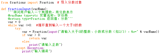8011a731572cc2d488fe7a82d5da1163.png