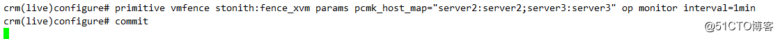 haproxy+pacemeker