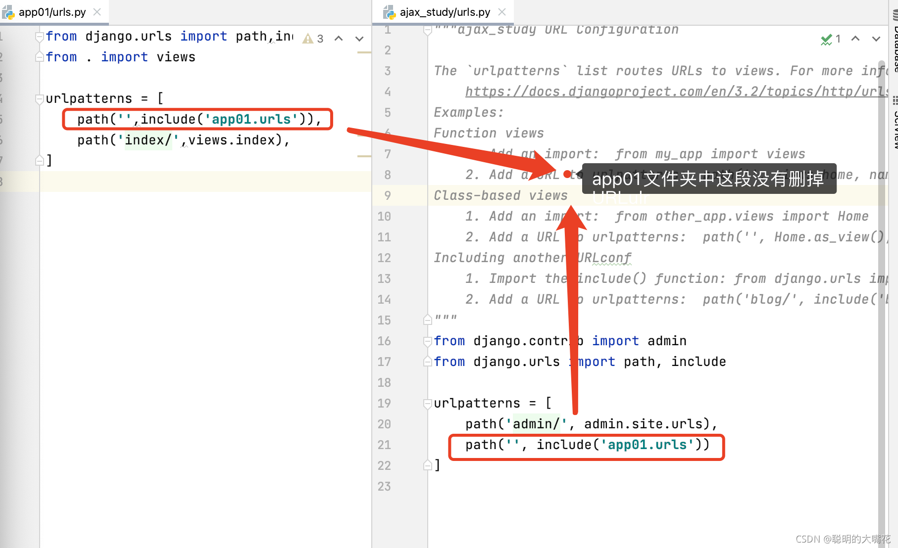 Django 运行时出现 RecursionError: maximum recursion depth exceeded_django ...