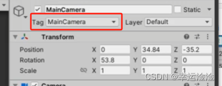 【ET框架】基础及实践难题解答插图125 在这里插入图片描述