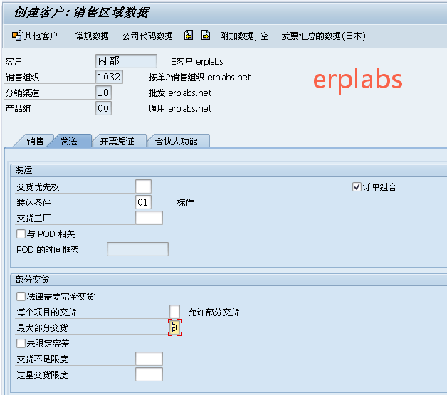 bdc2ff16a5295d8b1793989b20b0fa47.png