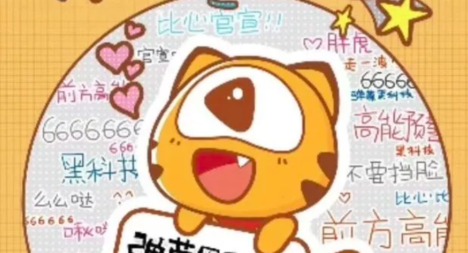 图片描述