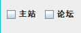 示例图