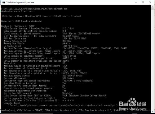 windows10下安装cuda8