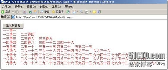 clip_p_w_picpath016