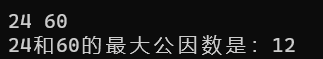 求最大公约数的几种常见的方法 【详解】插图11 求最大公约数的几种常见的方法 【详解】